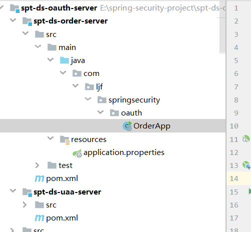 springsecurity+oauth2.0分布式认证授权案例-工程搭建1