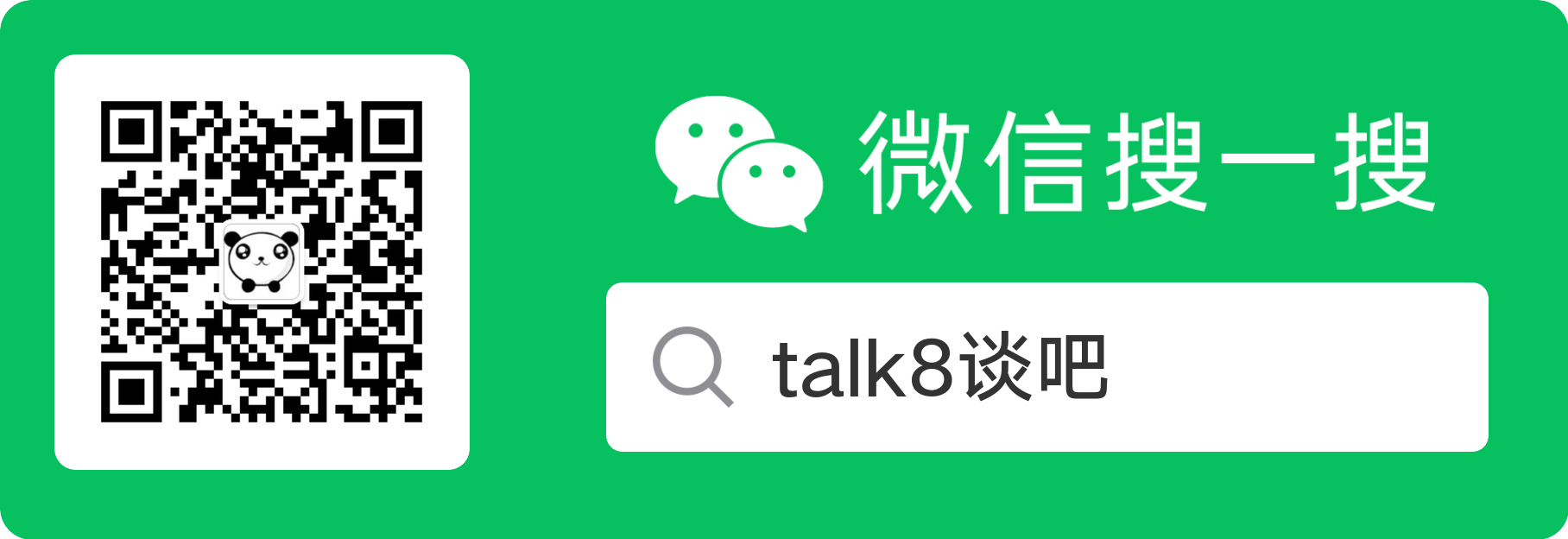 一起Talk Android吧（第三百零一回：如何正确地退出应用程序）