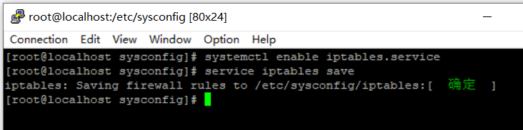 云服务器CentOS 7安装mysql8