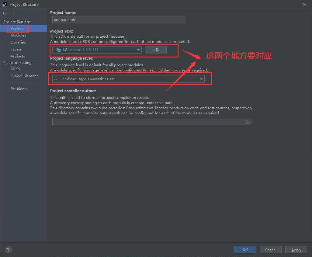 idea设置jdk