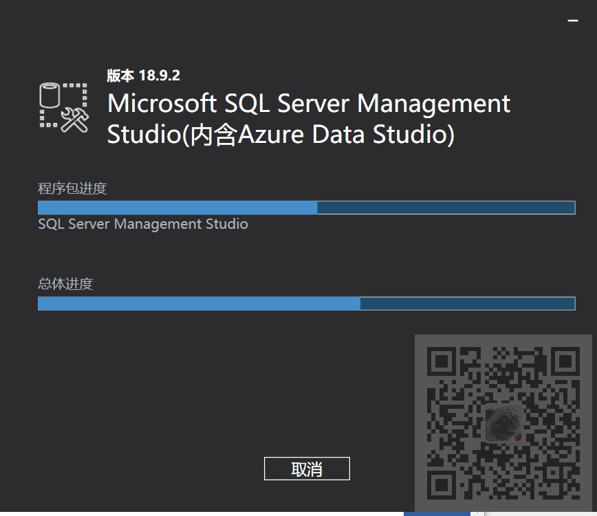 CentOS中使用Docker安装SqlServer以及遇到的那些坑