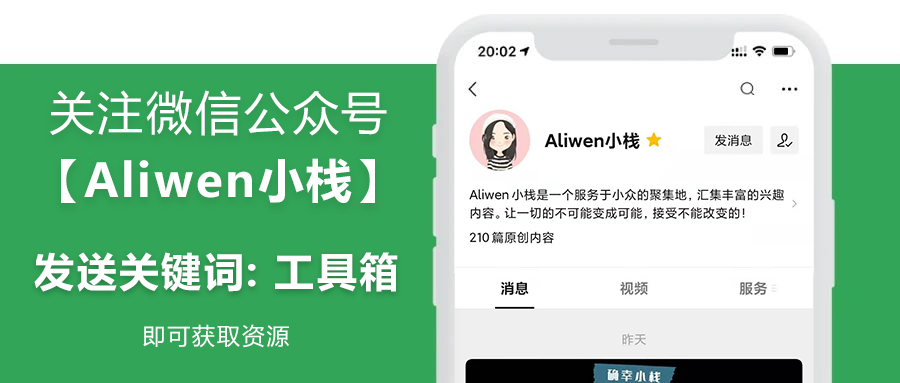 100+实用功能合集，手机中的神器，黑科技中的战斗鸡！