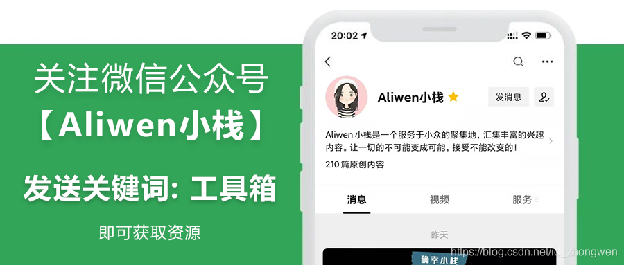 100+实用功能合集,手机中的神器,黑科技中的战斗鸡!