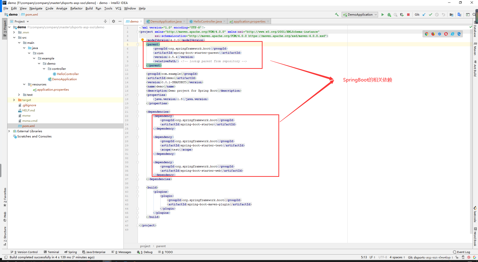 使用Spring Initializer 快速创建Spring Boot 项目_visual studio中的spring ...