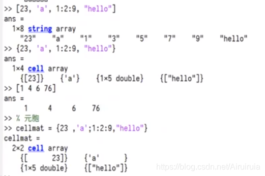 matlab学习20210823_matlab string转char-CSDN博客