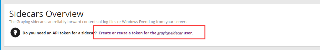 graylog要求的配置_应用服务器配置