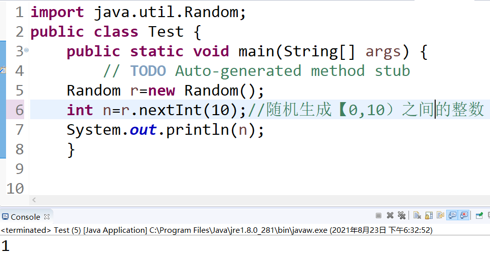 Random类中的nextInt（）函数「建议收藏」