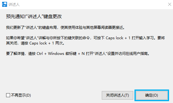 ❤️Windows系统❤️cmd命令+实用工具 大全❤️完整总结