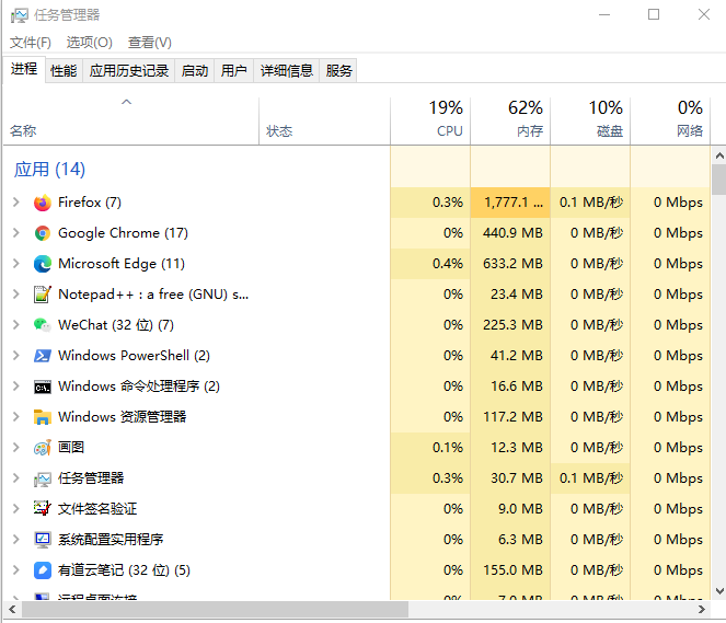 ❤️Windows系统❤️cmd命令+实用工具 大全❤️完整总结