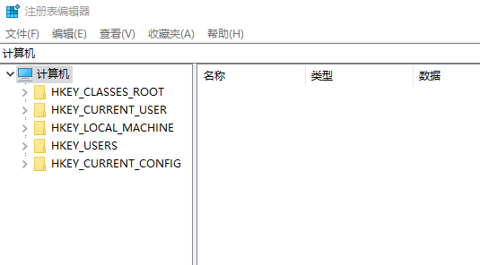 ❤️Windows系统❤️cmd命令+实用工具 大全❤️完整总结