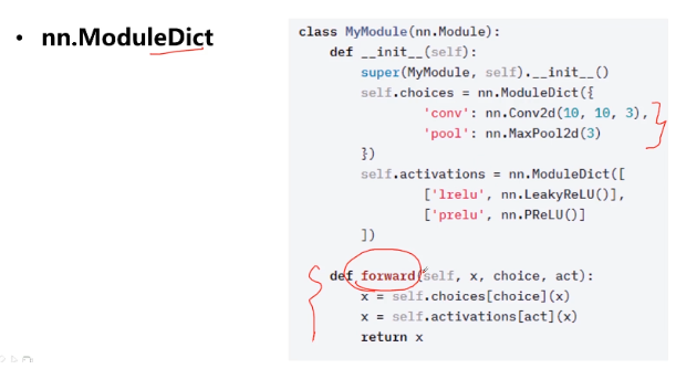 Pytorch中的nn.ModuleList()、nn.ModuleDict()、nn.module()的使用-CSDN博客