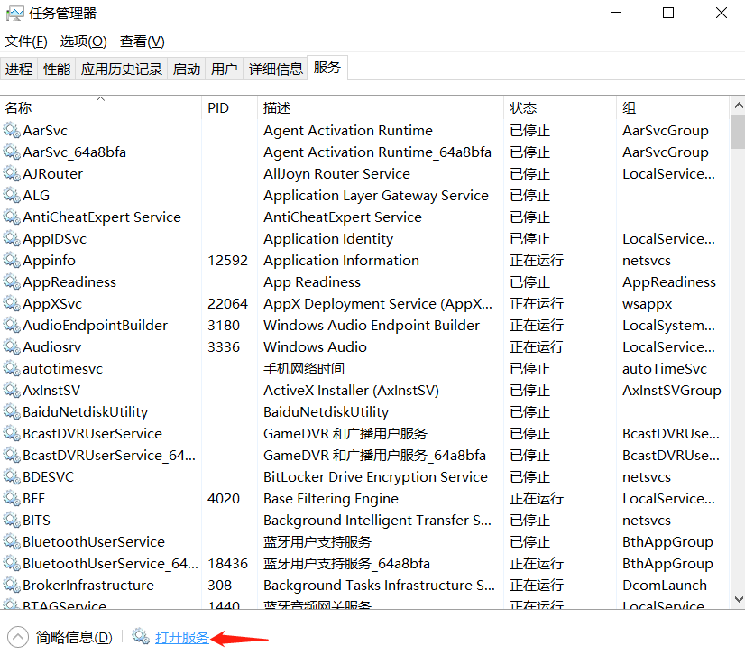 MySql select Command Denied To User Meixin localhost For mysql-select-command-denied-to-user-meixin-localhost-for