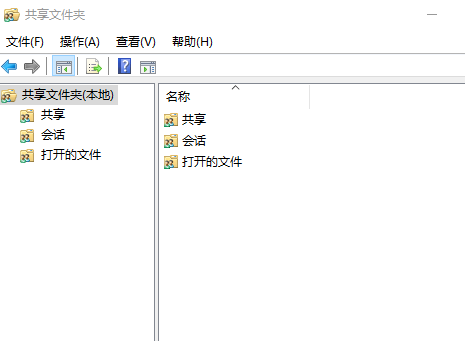 ❤️Windows系统❤️cmd命令+实用工具 大全❤️完整总结