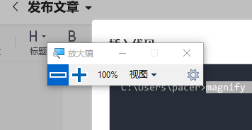 ❤️Windows系统❤️cmd命令+实用工具 大全❤️完整总结