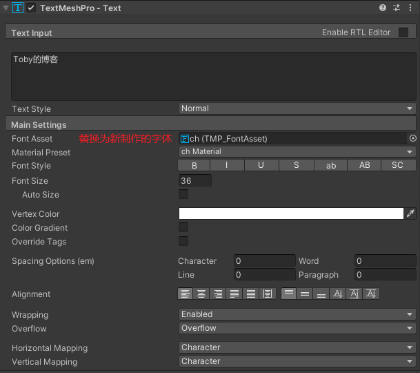 Unity TextMesh Pro （一）插件安装与中文字体制作_unity 文字环绕插件-CSDN博客