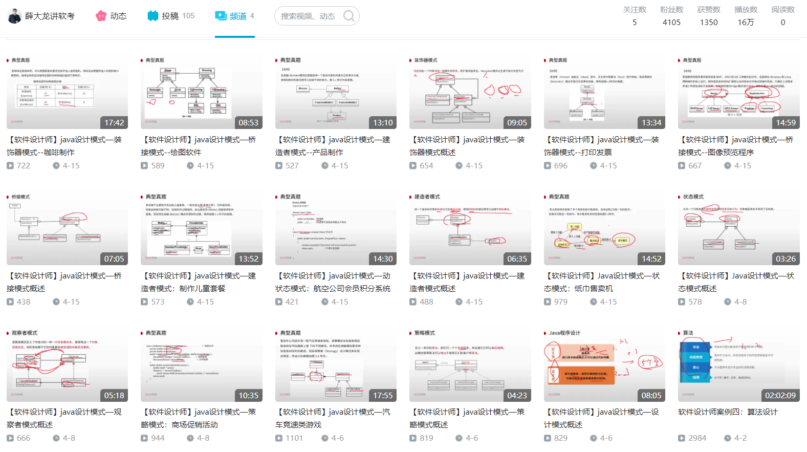 watermark,type_ZmFuZ3poZW5naGVpdGk,shadow_10,text_Q1NETiBAQ2hhaWxvLg,size_59,color_FFFFFF,t_70,g_se,x_16