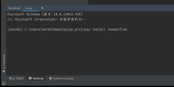 cnn模型训练——从环境搭建到模型部署_黑金cnn模型部署-CSDN博客