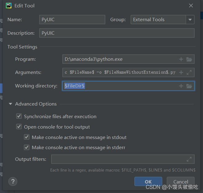 PyQt5简介及搭建PyQt5开发环境等准备工作(使用python开发GUI界面)-CSDN博客