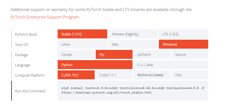 再次装pytorch gpu 下载与安装 2