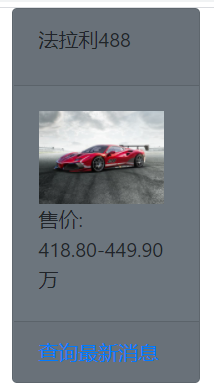 包含分享Shrinktofit(自适应宽度)的用法和实例教程的词条