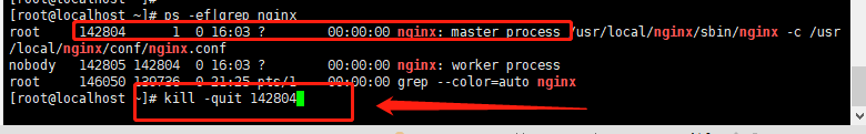 linux nginx启动停止命令_nginx无法启动