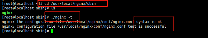 linux nginx启动停止命令_重启后没有nginx