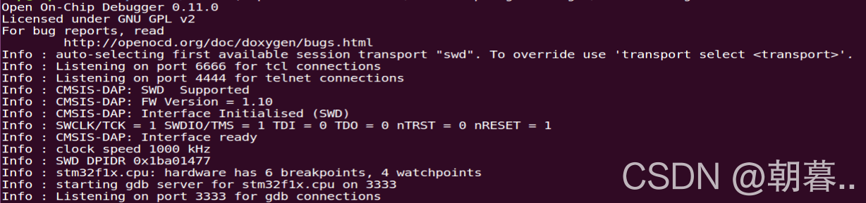 linux下STM32开发环境搭建