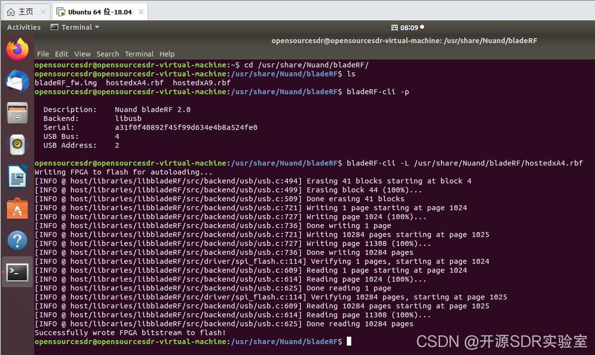 Bladerf Ui BladeRF Ubuntu新手入门-CSDN博客
