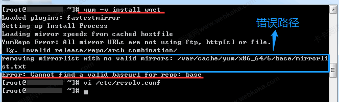 centos-yum-error-cannot-find-a-valid-baseurl-for-repo-base-wyl90116-csdn