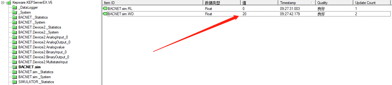 【转载】KEPServerEX 6 之 BACNET/IP协议模拟通讯_bacnetsimulator-CSDN博客
