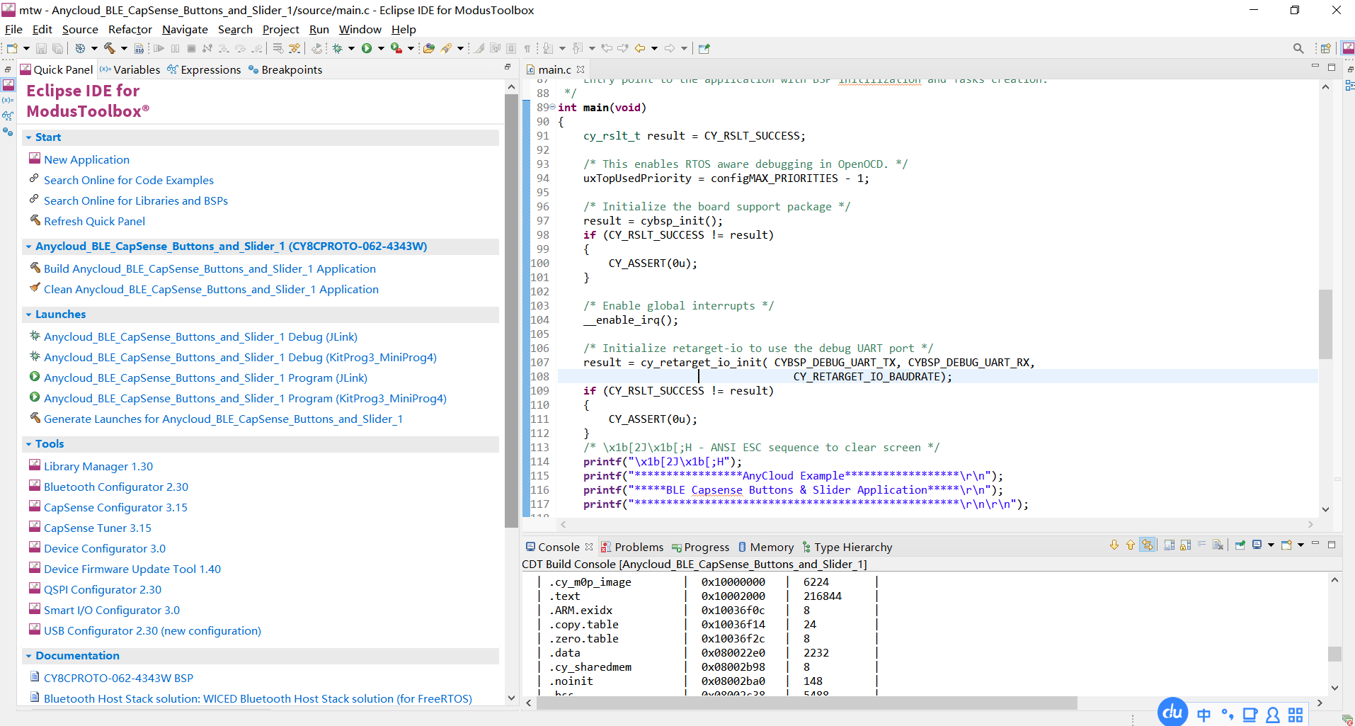 Modus ToolBox2.3的使用体验_modustoolbox tfltml-CSDN博客
