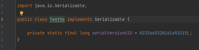 IDEA 配置Serializable的快捷键快速生成serialVersionUID