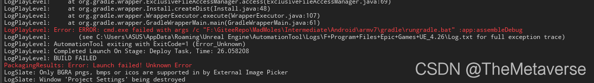 UE4.26.2 cmd.exe failed with args - Mobile - Epic Developer Community Forums