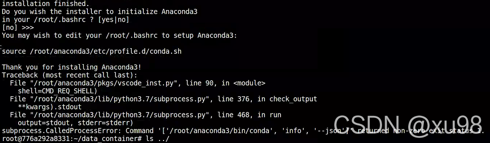 Anaconda报错 Bash Root Anaconda3 Bin Python Bad Interpreter Invalid Argument Xu98的博客 程序员its3 程序员its3