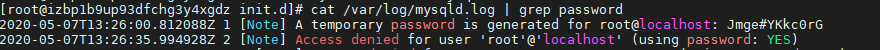 [mysql]linux服务器mysql默认密码查看