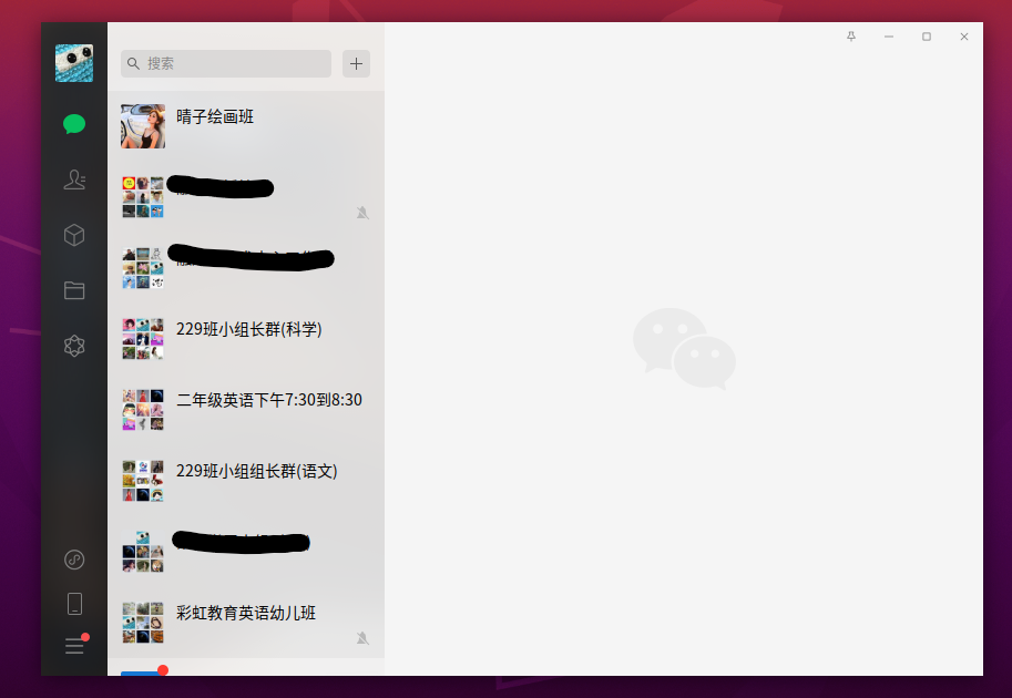 Ubuntu20.04微信安装 简单 使用方便_ukylin-wechat 依赖于 xdotool;-CSDN博客