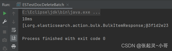 Elasticsearch——使用Java API实现ES中的索引、映射、文档操作（下）
