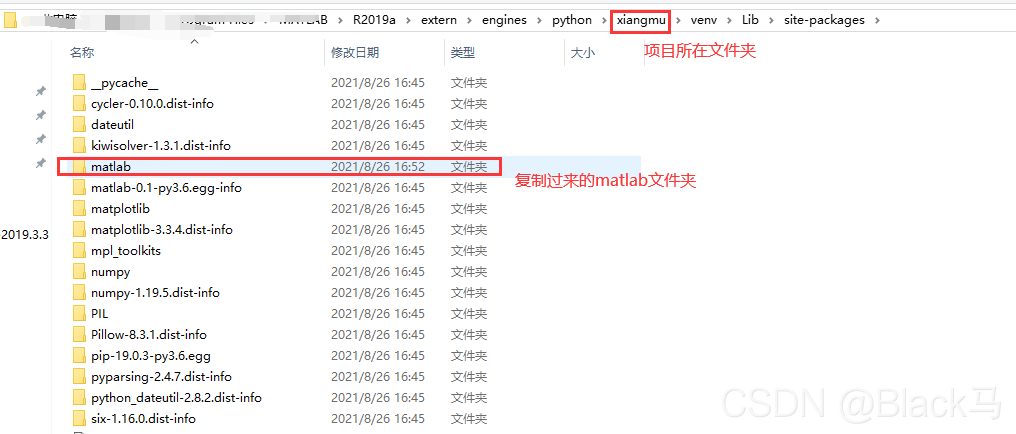 Python Matlab ModuleNotFoundError No Module Named Matlab
