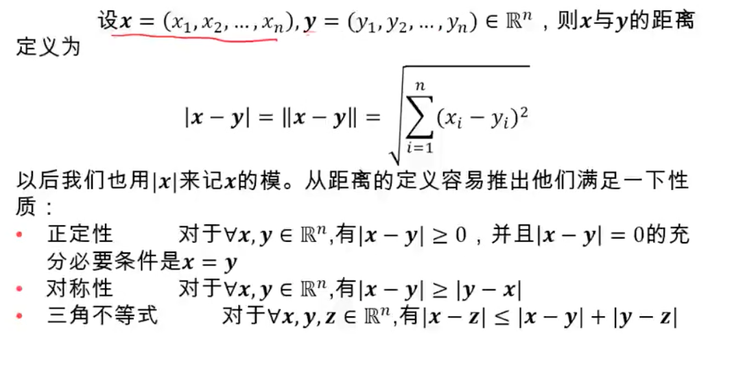 watermark,type_ZHJvaWRzYW5zZmFsbGJhY2s,shadow_50,text_Q1NETiBA5ZG15ZG155qE5qCh5Zut,size_20,color_FFFFFF,t_70,g_se,x_16