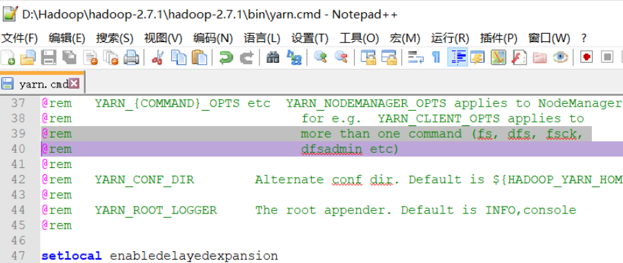 hadoop安装（window10）