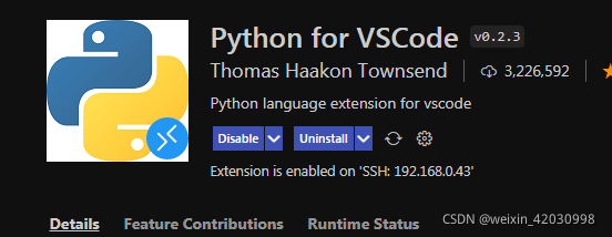 vscode python不能自动补全main