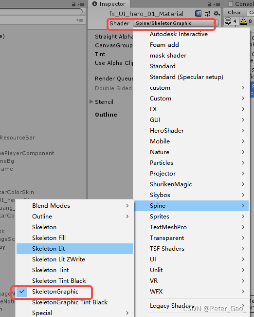 Unity 3D - UGUI 和 Spine 遮挡问题 :_unity 切掉spine遮罩-CSDN博客