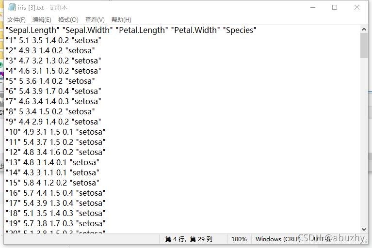 IRIS鸢尾花数据集(多种格式)-下载地址