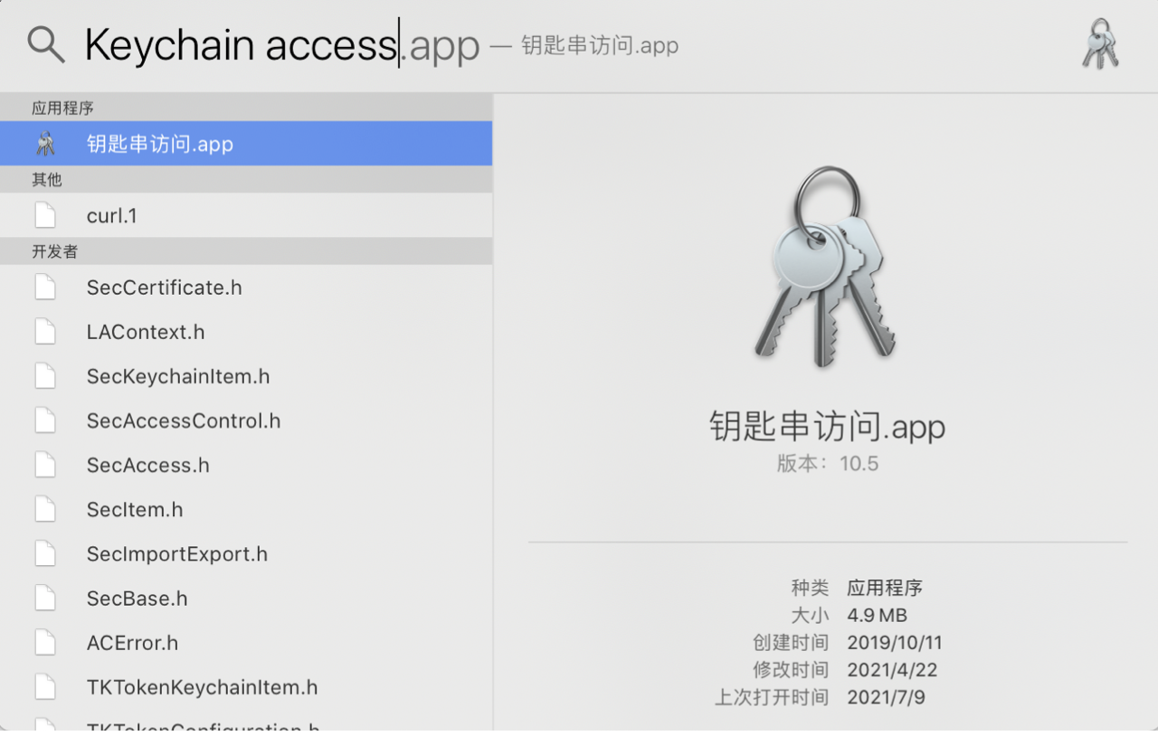 Git Password Authentication不支持 解决办法CSDN博客