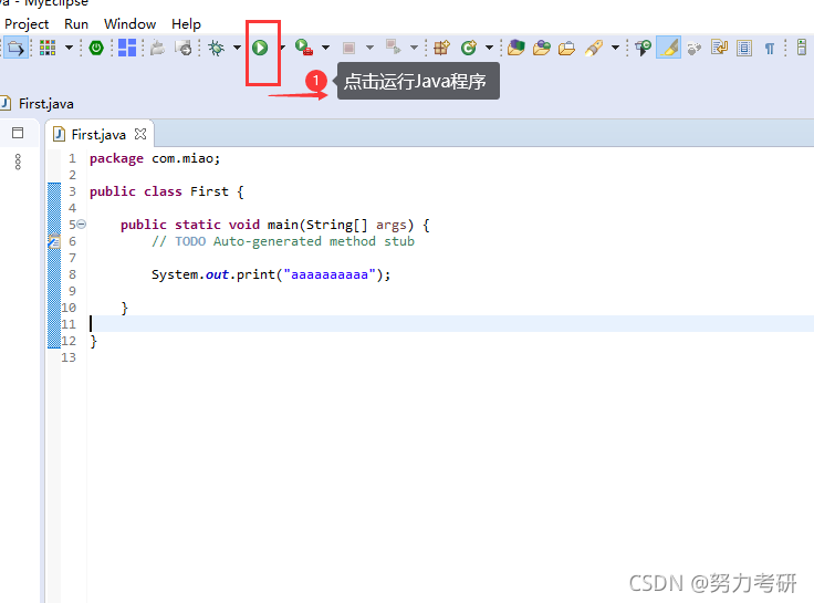Java Csdn Java程序设计案例教程_java程序设计实例与操作-CSDN博客