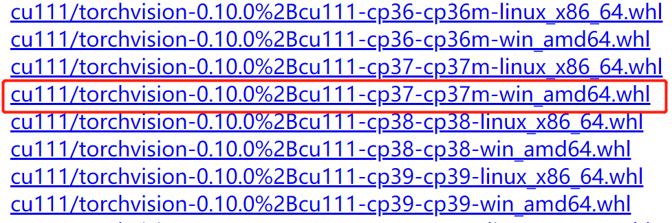 深度学习环境搭建之cuda、cudnn以及pytorch和torchvision的whl文件安装方法