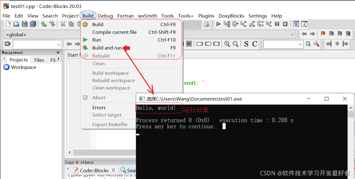 CodeBlocks安装与使用入门_code::blocks-CSDN博客