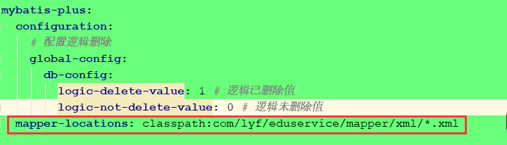 Invalid bound statement (not found): com.lyf.eduservice.mapper.EduCourseMapper.getpublishInfo