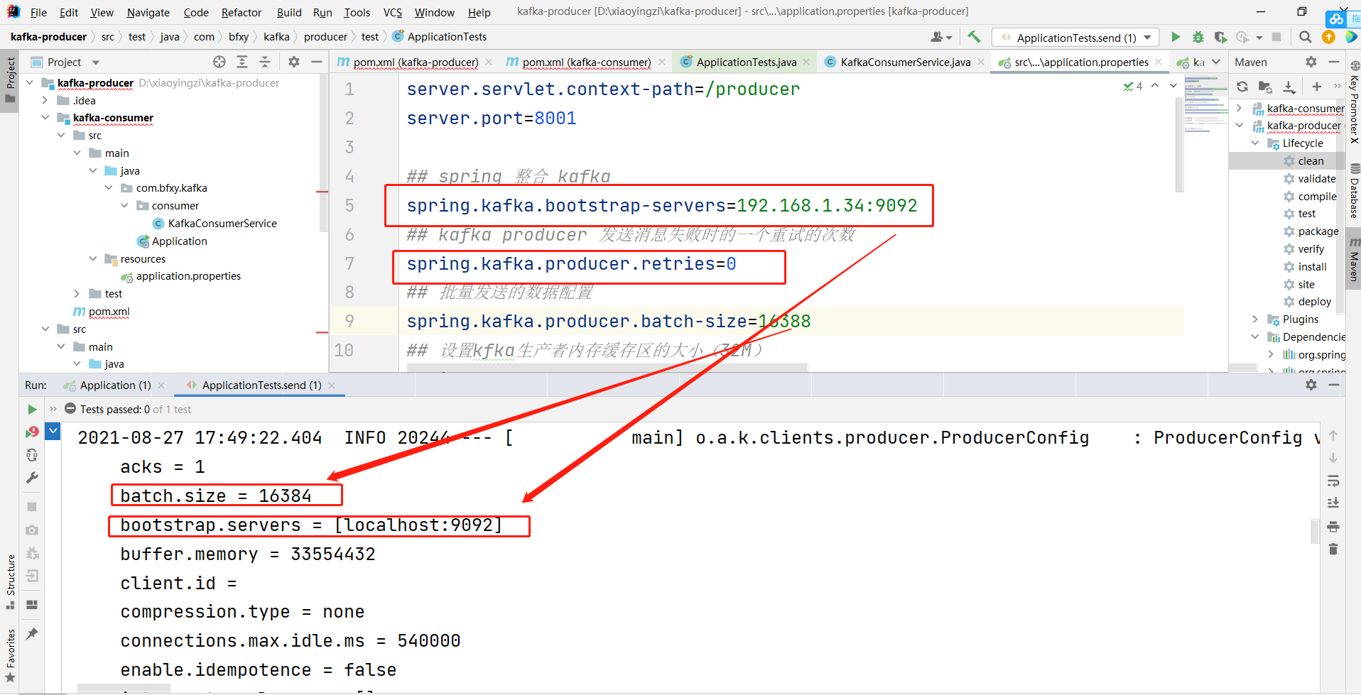 Spring kafka clearance application properties