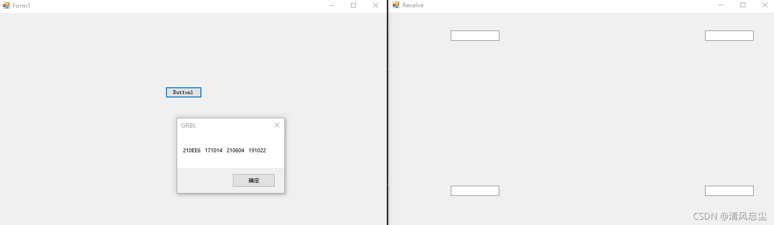 VB.net 进程通信中FindWindow、FindWindowEX、SendMessage函数的理解_vb findwindowex-CSDN博客